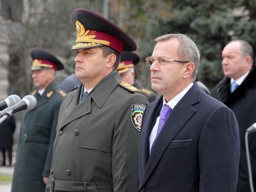 Хто з Ко' Януковича офіційно у розшуку. ДОКУМЕНТ