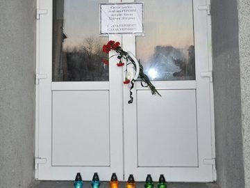У райцентрі на Волині вшанували вбитих у Києві