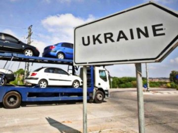 В Україні подешевшають імпортні автомобілі 