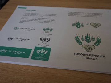 Волинська громада презентувала свій логотип. ФОТО