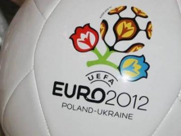 Які українські канали транслюватимуть матчі Євро-2012?