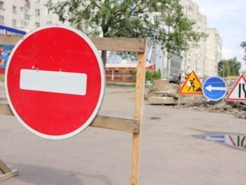 Через ремонтні роботи в Луцьку перекриють вулицю