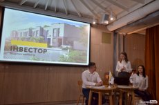 Фіналісти конкурсу «Обличчя Інвесора» отримали подарунки від компанії. ФОТО*