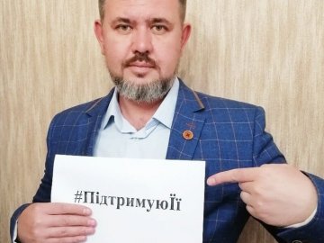 Ґендерна рівність: луцький активіст запустив флешмоб на підтримку жінок