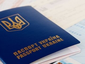 Закордонні паспорти подорожчали на 16%