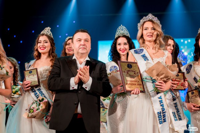 «Міс Принцеса України 2018» в Луцьку: як обирали найкращу красуню. ФОТОРЕПОРТАЖ