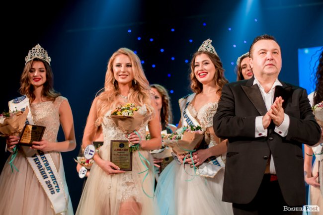 «Міс Принцеса України 2018» в Луцьку: як обирали найкращу красуню. ФОТОРЕПОРТАЖ