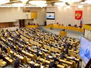У Держдумі РФ пропонують скасувати договір про кордон з Україною