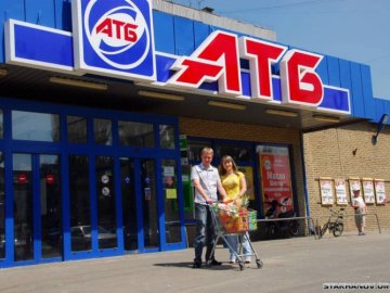 Співвласники «АТБ»: «В Україні працьовиті люди, які здатні підняти економіку...»