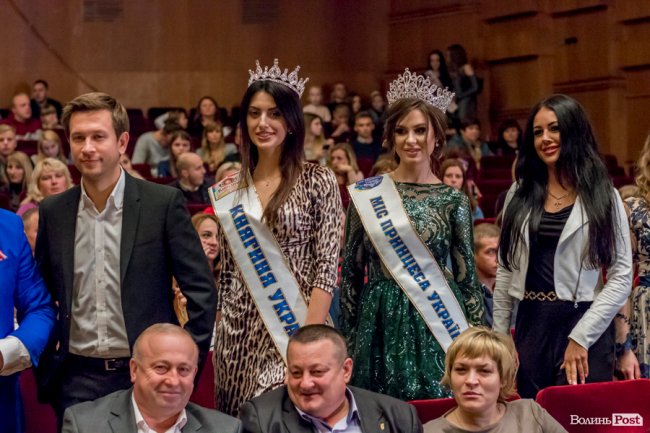 «Міс Принцеса України 2018» в Луцьку: як обирали найкращу красуню. ФОТОРЕПОРТАЖ
