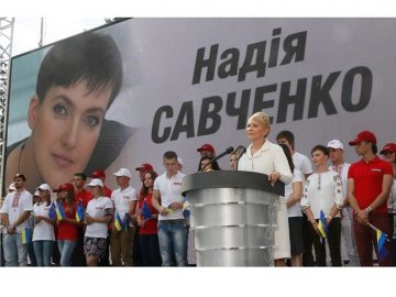 Список «Батьківщини» на виборах очолила Надія Савченко*