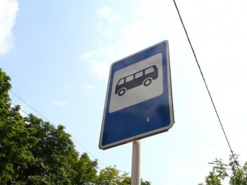 У Луцьку з’явиться новий автобусний маршрут № 5