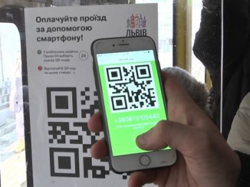 Майже півмільйона українців оплачують проїзд у транспорті електронними квитками*