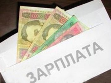 Із травня в українців будуть нові зарплати