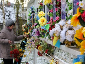 В Іваничах вшанували загиблих на Майдані