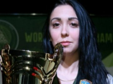 Українка вперше стала чемпіонкою світу з більярду