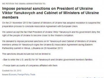 Обаму просять ввести санкції щодо Януковича 
