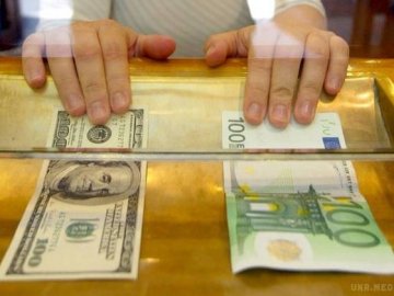 Курс валют у Луцьку на 21 листопада