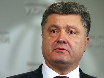 Порошенко просить українців не критикувати військових 