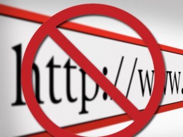  В «ДНР» прийняли «закон» про реєстр заборонених сайтів
