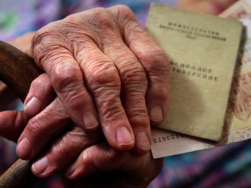 120 тисяч пенсіонерів з Волині можуть залишитися без доставки пенсії додому