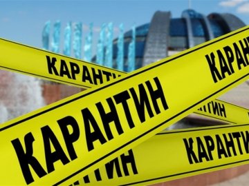 Волинь та ще 6 областей України не готові до послаблення карантину