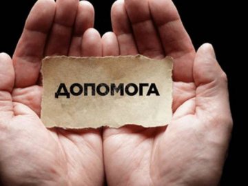 Волинська медійниця просить небайдужих допомогти з коштами на лікування сина