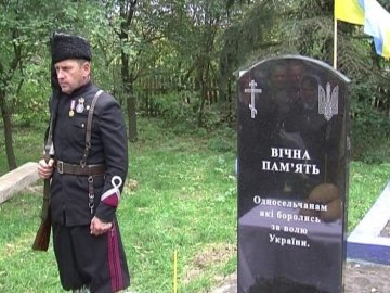 На Волині відкрили пам’ятник воїну УПА