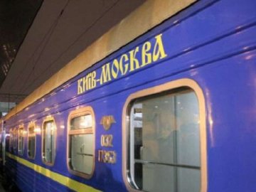У пасажирки потяга «Київ-Москва» запідозрили коронавірус 