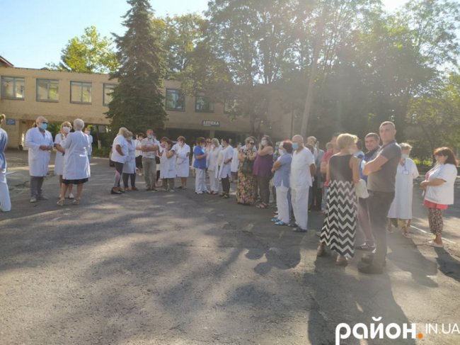 Працівники волинської психлікарні вийшли на протест. ФОТО