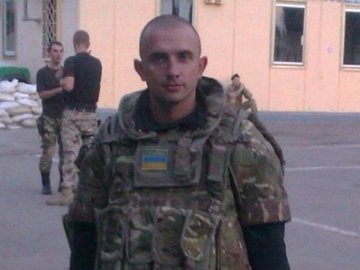Прикордонник ціною власного життя врятував 30 українських військових. ФОТО