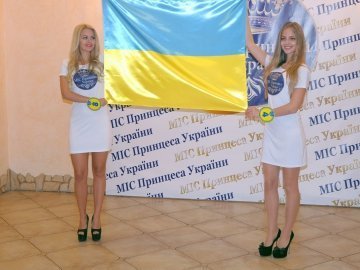 У Луцьку стартує конкурс «Міс Принцеса України 2016»