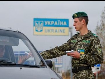 На «Ягодині» у поляка та українця відібрали контрабандне куриво