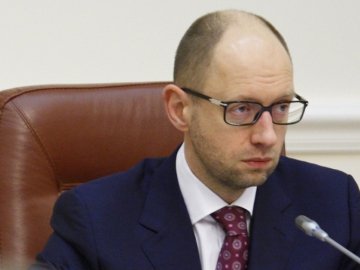 Яценюк звільнив головного податківця та його заступників