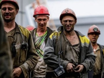 Уряд перерахував гроші на зарплату волинським шахтарям