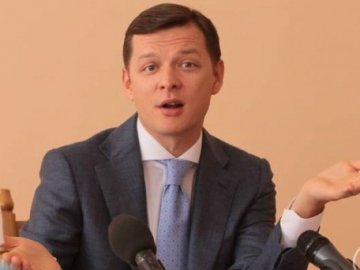 Ляшко заявив, які посади треба «віддати» його партії 