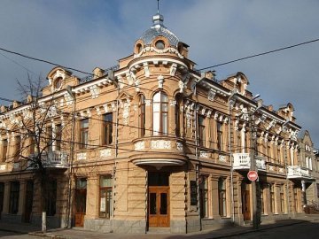 Кіровоградчан опитували щодо перейменування міста