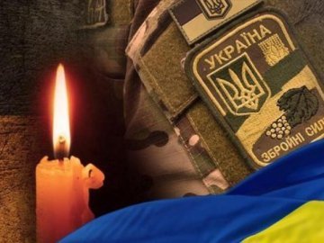 На Донбасі від ворожого обстрілу загинув військовий