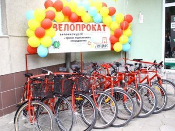 У Луцьку відкривають велосезон із фотоконкурсом