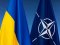 РФ погрожує «масштабним конфліктом у Європі» через зближення України з НАТО