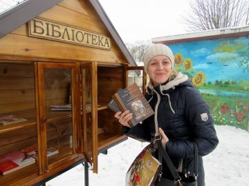 У волинському селі створили вуличну бібліотеку