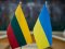 Литва пообіцяла новий пакет військової допомоги Україні