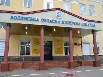 Гематологія Волинської обласної клінічної лікарні, де був спалах коронавірусу, відновлює роботу 