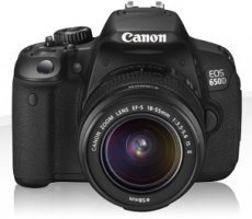 Головний приз - фотоапарат Canon
