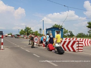 Прикордонникам на межі з окупованим Кримом намагалися дати хабар