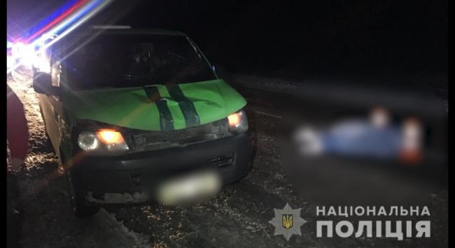 Поблизу Рівного авто інкасації на смерть збило людину. ВІДЕО