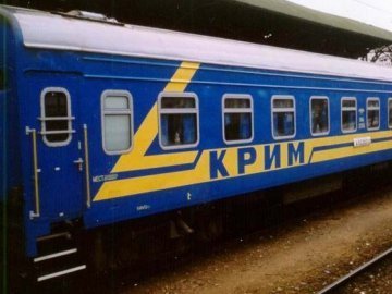Між Кримом та Україною можуть припинити залізничне сполучення