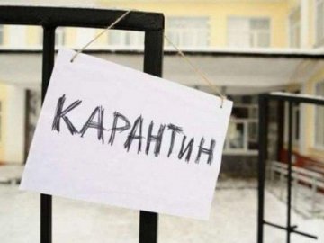 «Карантин в Україні запровадили зарано», – луцький політолог