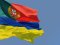 У Португалії діаспора заявила про вбивство українця: МЗС просить розслідувати справу