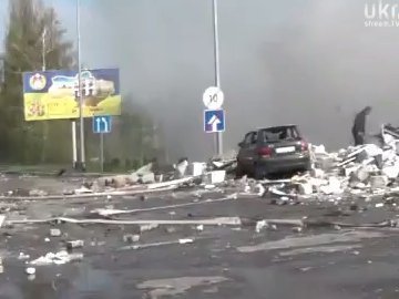 На Київщині стався вибух: п'ятеро людей загинуло. ВІДЕО